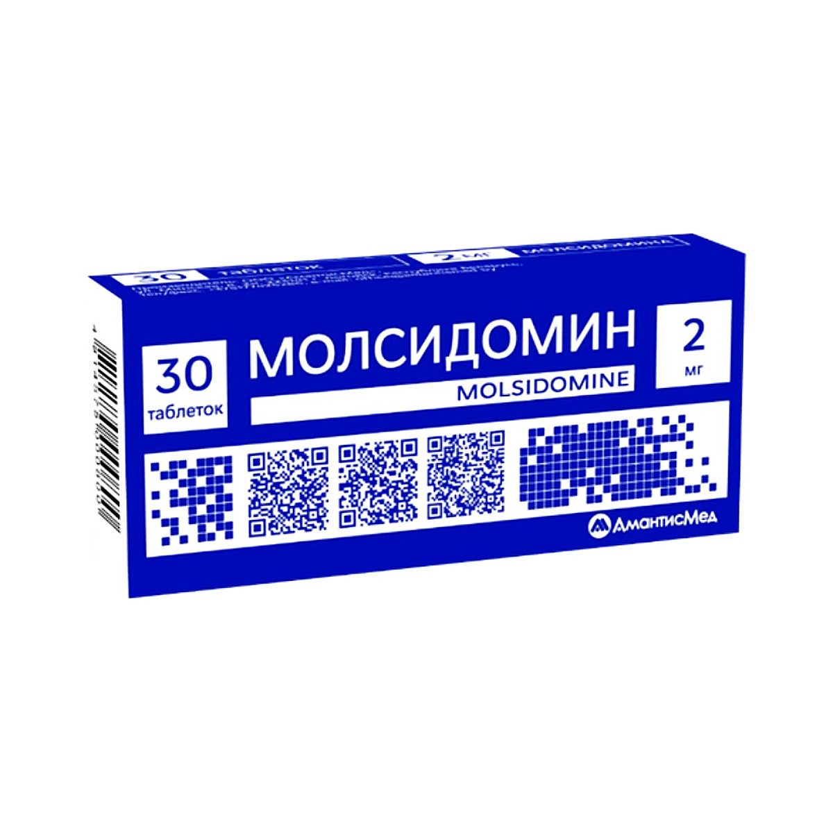 Молсидомин 2 мг таблетки 30 шт
