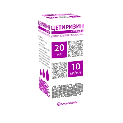 Цетиризин-АМ 10 мг/мл капли для приема внутрь 20 мл флакон-капельница 1 шт