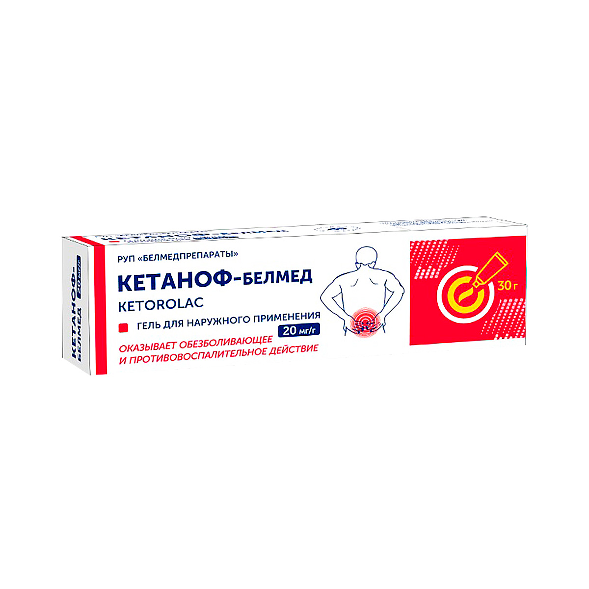 Кетаноф-Белмед 20 мг/г гель для наружного применения 30 г туба 1 шт