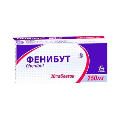 Фенибут 250 мг таблетки 20 шт