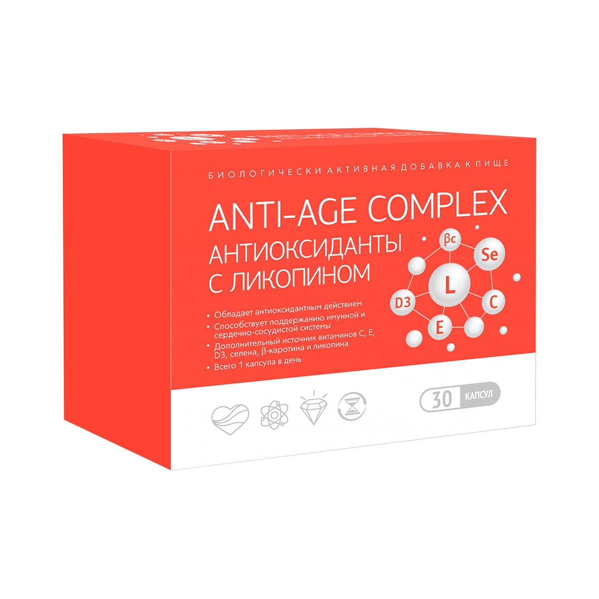 Анти-эйдж комплекс антиоксиданты с ликопином капсулы 750 мг 30 шт Биотерра