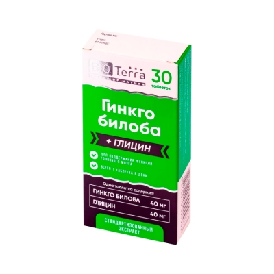 Гинкго билоба + глицин таблетки 200 мг 30 шт Биотерра