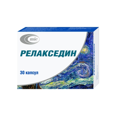 Релакседин капсулы 470 мг 30 шт Минскинтеркапс