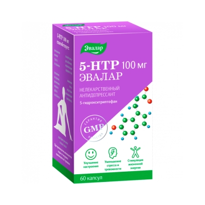 5-гидрокситриптофан (5-HTP) 100 мг капсулы 60 шт Эвалар
