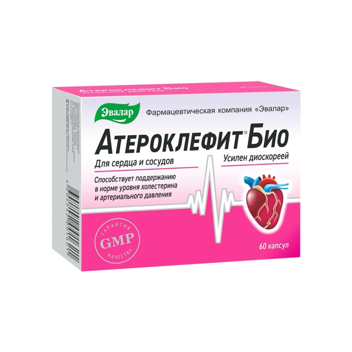 Атероклефит БИО капсулы 250 мг 60 шт Эвалар