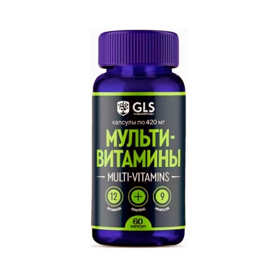 Мультивитамины 12+9 капсулы 420 мг 60 шт GLS