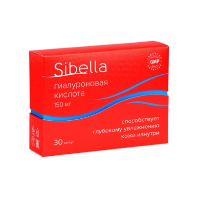 Гиалуроновая кислота капсулы 0,34 г 30 шт Sibella