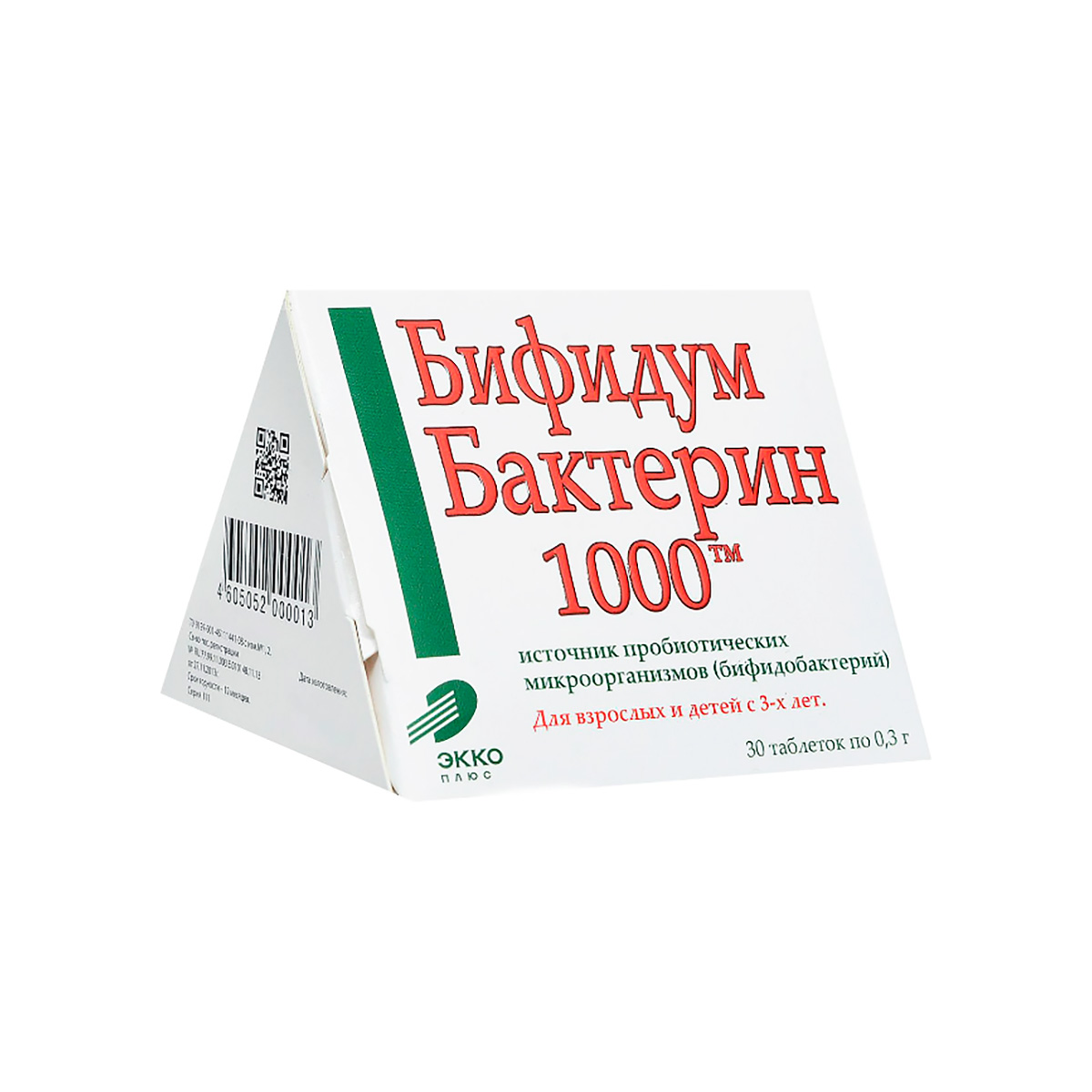 Бифидумбактерин-1000 0,3 г таблетки 30 шт Экко Плюс
