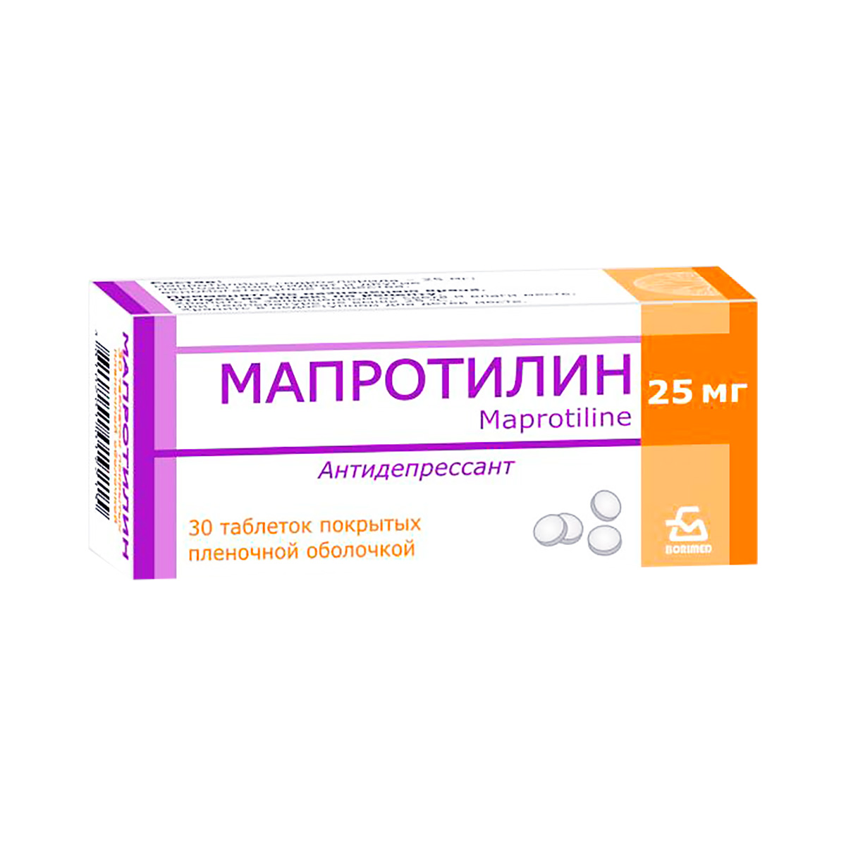 Мапротилин 25 мг таблетки покрытые пленочной оболочкой 30 шт
