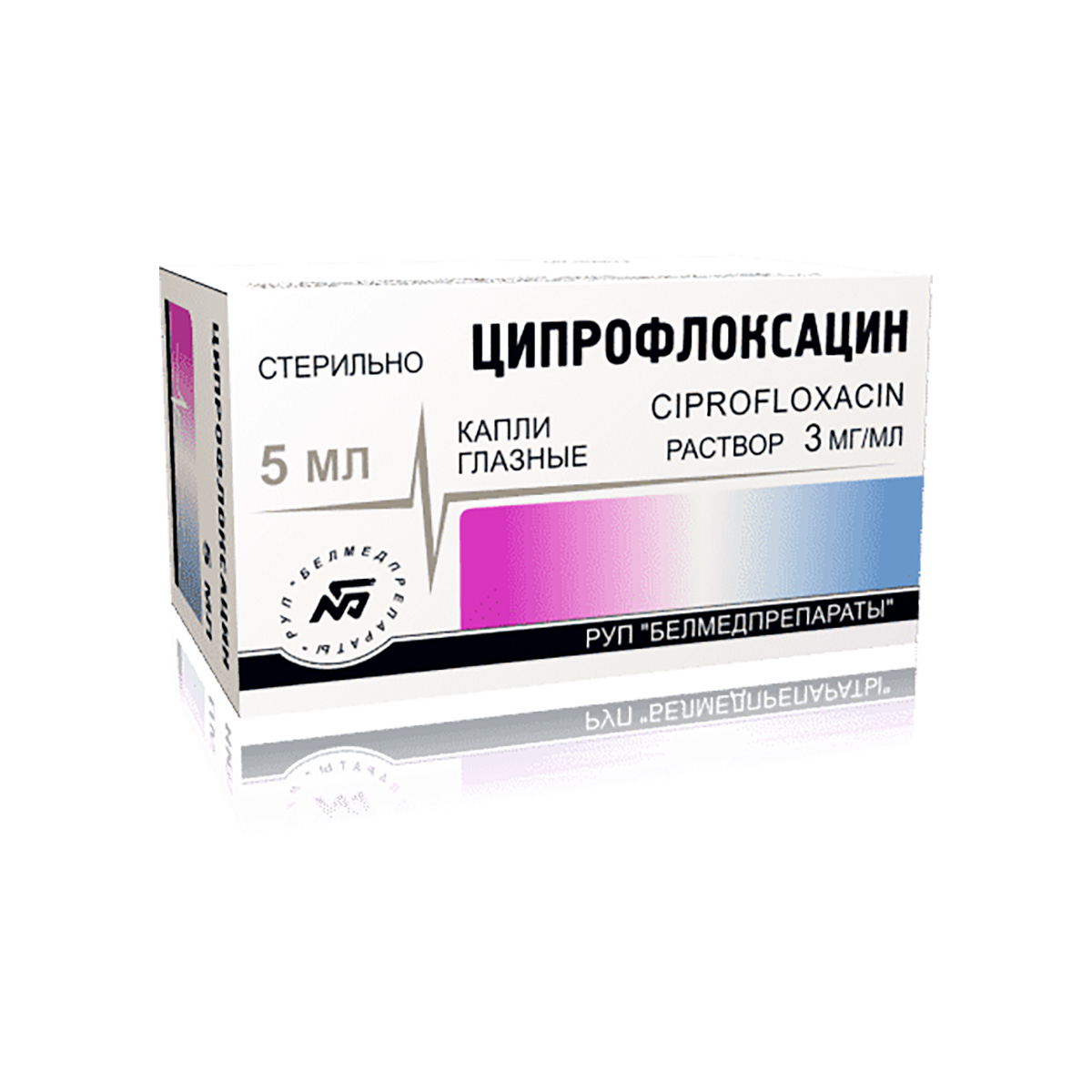 Ципрофлоксацин 3 мг/мл капли глазные 5 мл флакон-капельница 1 шт