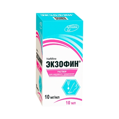 Экзофин 10 мг/мл раствор для наружного применения 10 мл флакон 1 шт
