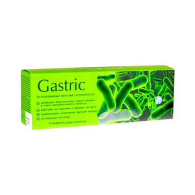 KapsOila Gastric капсулы в среде-активаторе 500 мг 10 шт Сашера-Мед