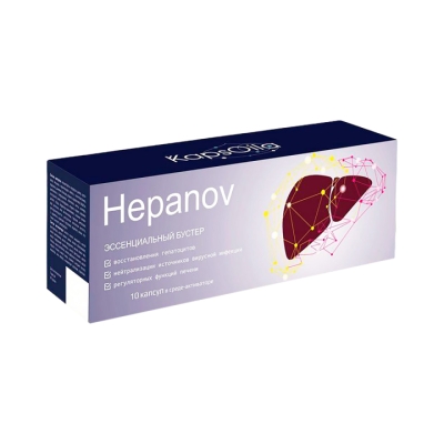 KapsOila Hepanov капсулы в среде-активаторе 500 мг 10 шт Сашера-Мед
