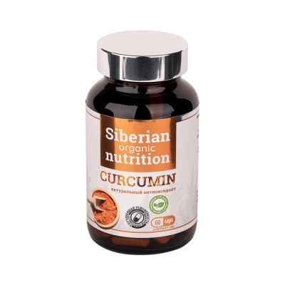 Куркумин капсулы 500 мг 60 шт Siberian Organic Nutrition