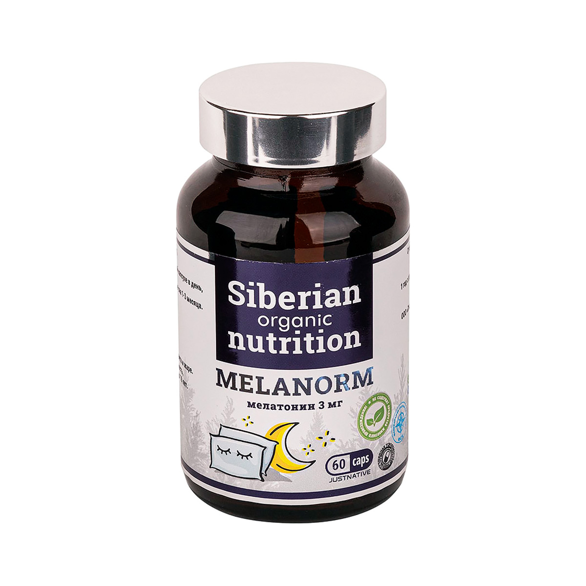 Меланорм 3 мг капсулы 250 мг 60 шт Siberian Organic Nutrition