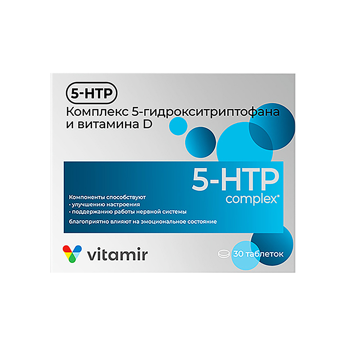Комплекс 5-гидрокситриптофана и витамина D таблетки покрытые оболочкой 165 мг 30 шт Витамир