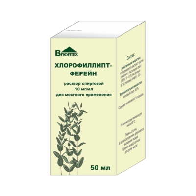 Хлорофиллипт-Ферейн 10 мг/мл раствор спиртовой 50 мл флакон 1 шт