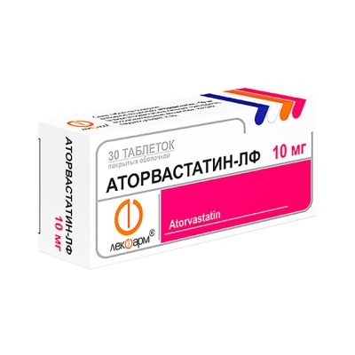 Аторвастатин-ЛФ 10 мг таблетки покрытые оболочкой 30 шт