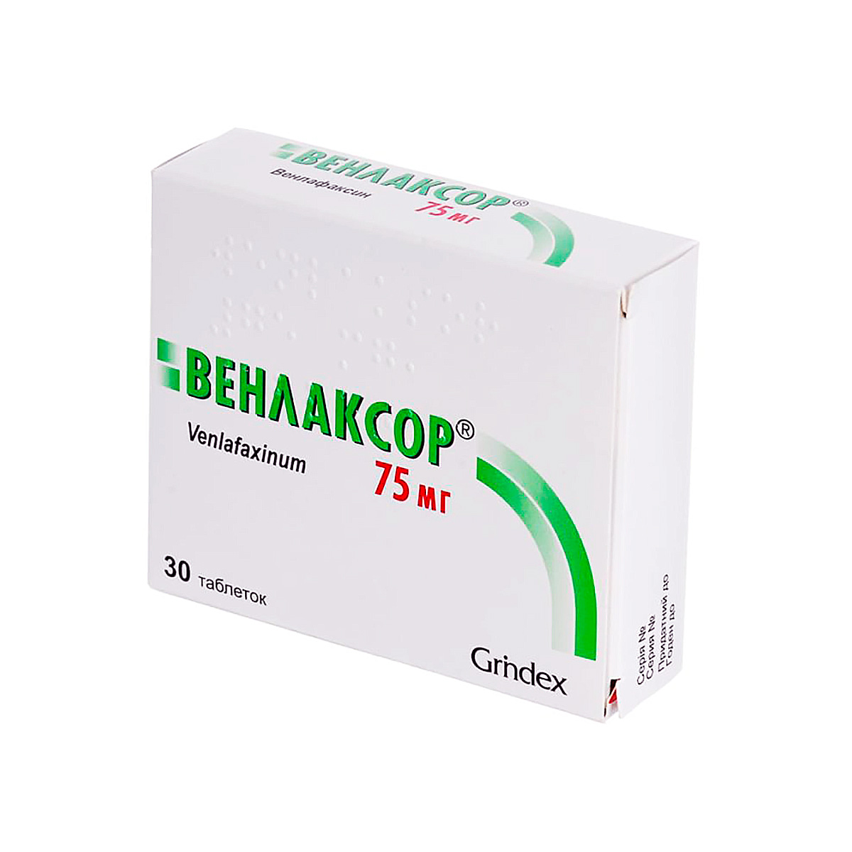 Венлаксор 75 мг таблетки 30 шт