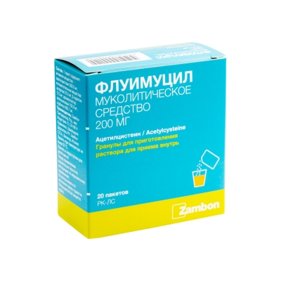 Флуимуцил 200 мг гранулы для приготовления раствора для приема внутрь пакет 20 шт