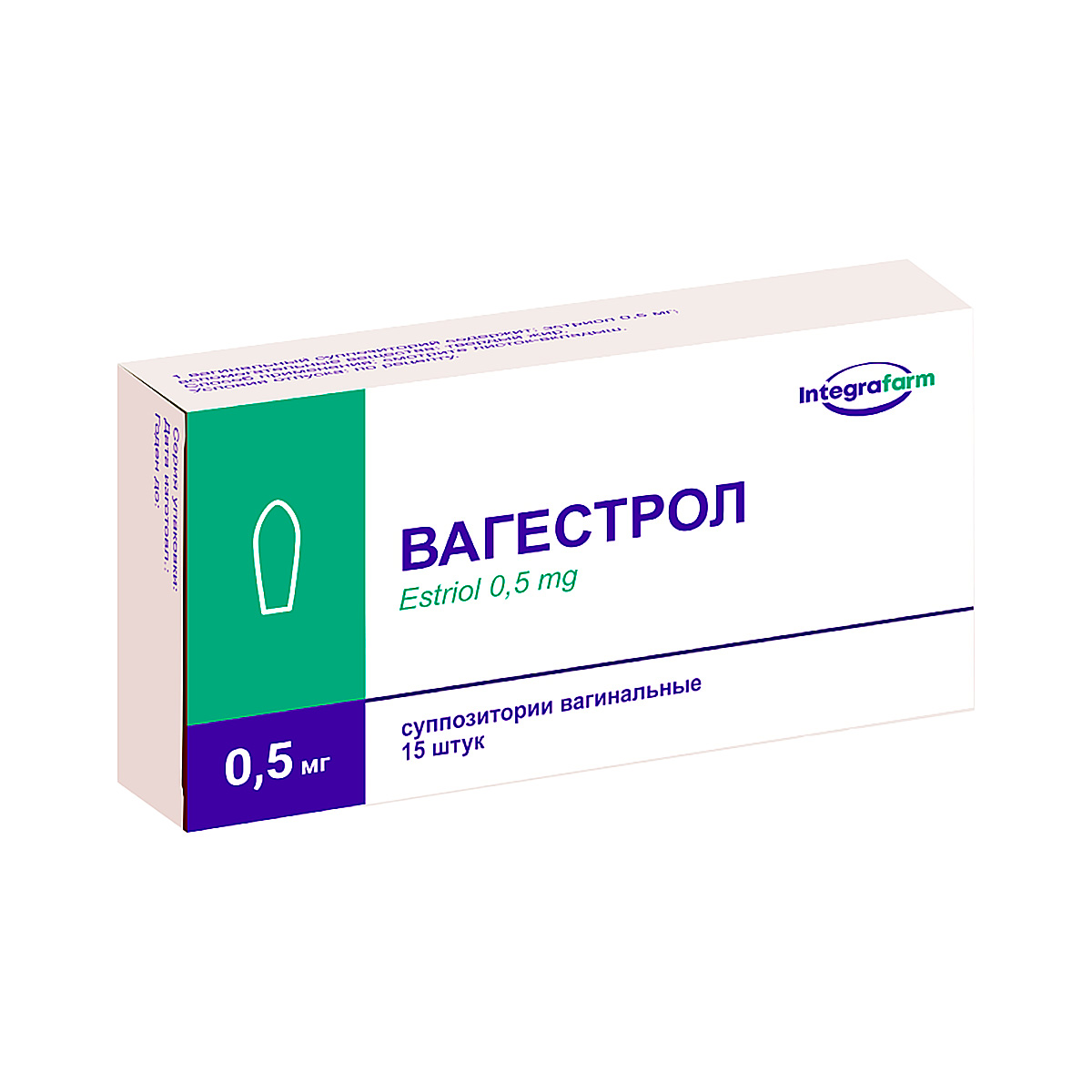 Вагестрол 0,5 мг суппозитории вагинальные 15 шт