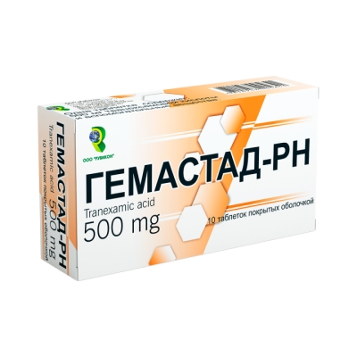 Гемастад-РН 500 мг таблетки покрытые оболочкой 10 шт