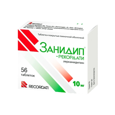 Занидип-Рекордати 10 мг таблетки покрытые пленочной оболочкой 56 шт