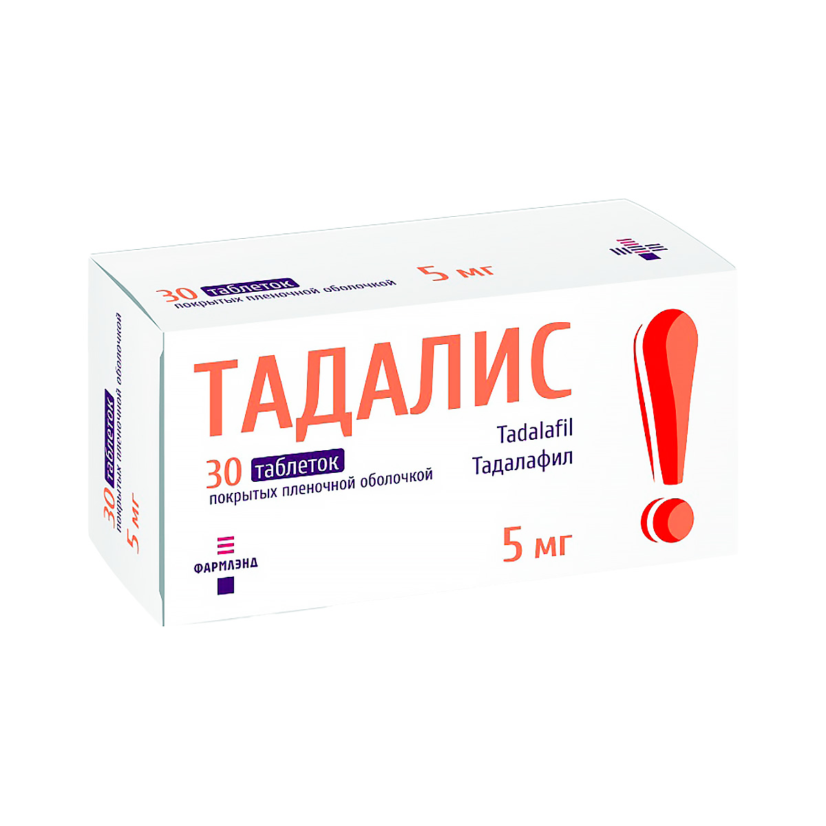 Тадалис 5 мг таблетки покрытые пленочной оболочкой 30 шт