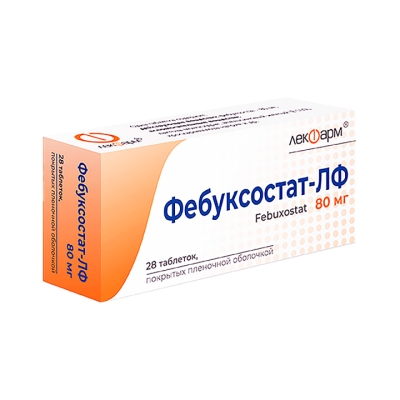 Фебуксостат-ЛФ 80 мг таблетки покрытые пленочной оболочкой 28 шт