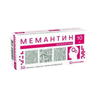 Мемантин 10 мг таблетки покрытые пленочной оболочкой 30 шт