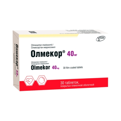 Олмекор 40 мг таблетки покрытые пленочной оболочкой 30 шт