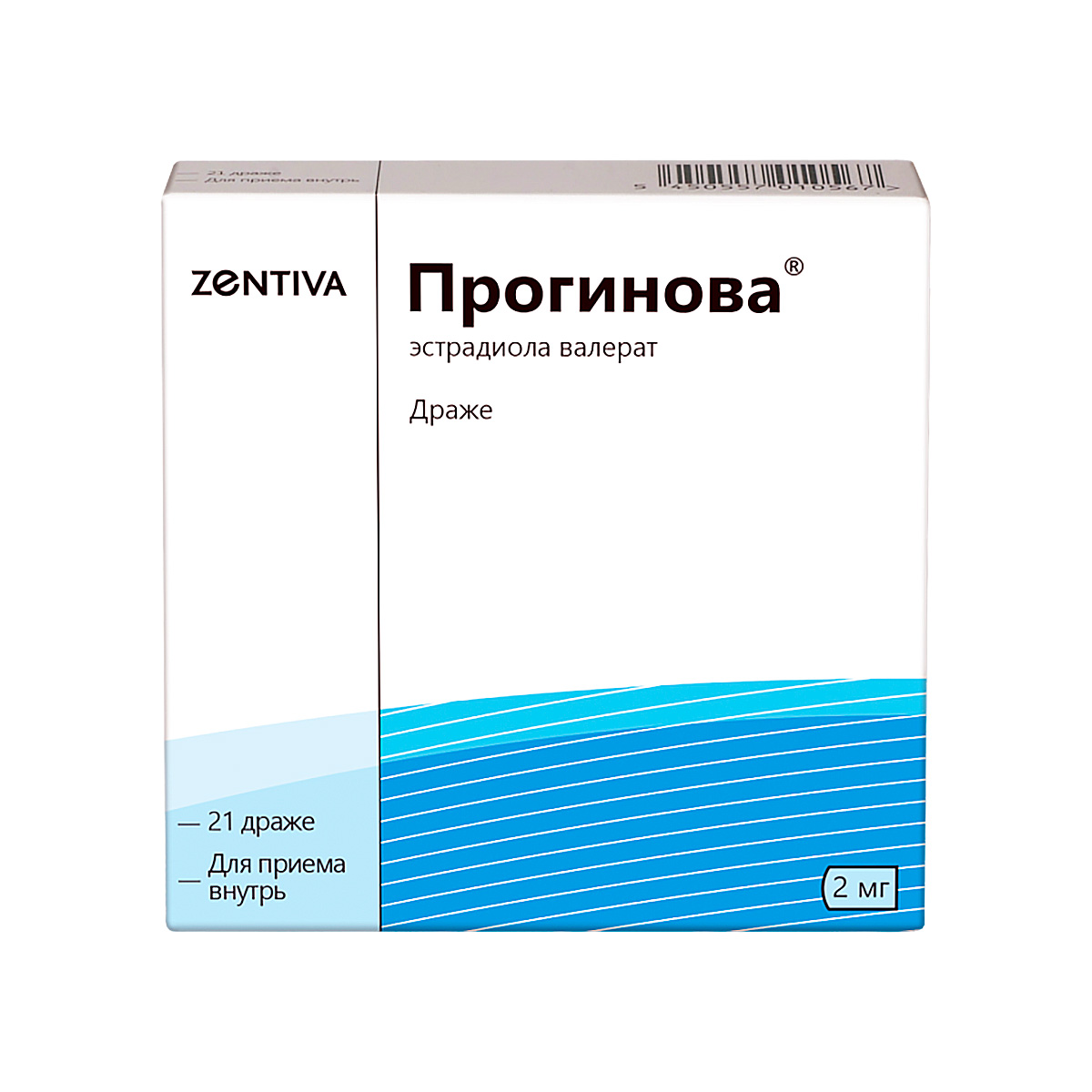 Прогинова 2 мг таблетки покрытые оболочкой 21 шт