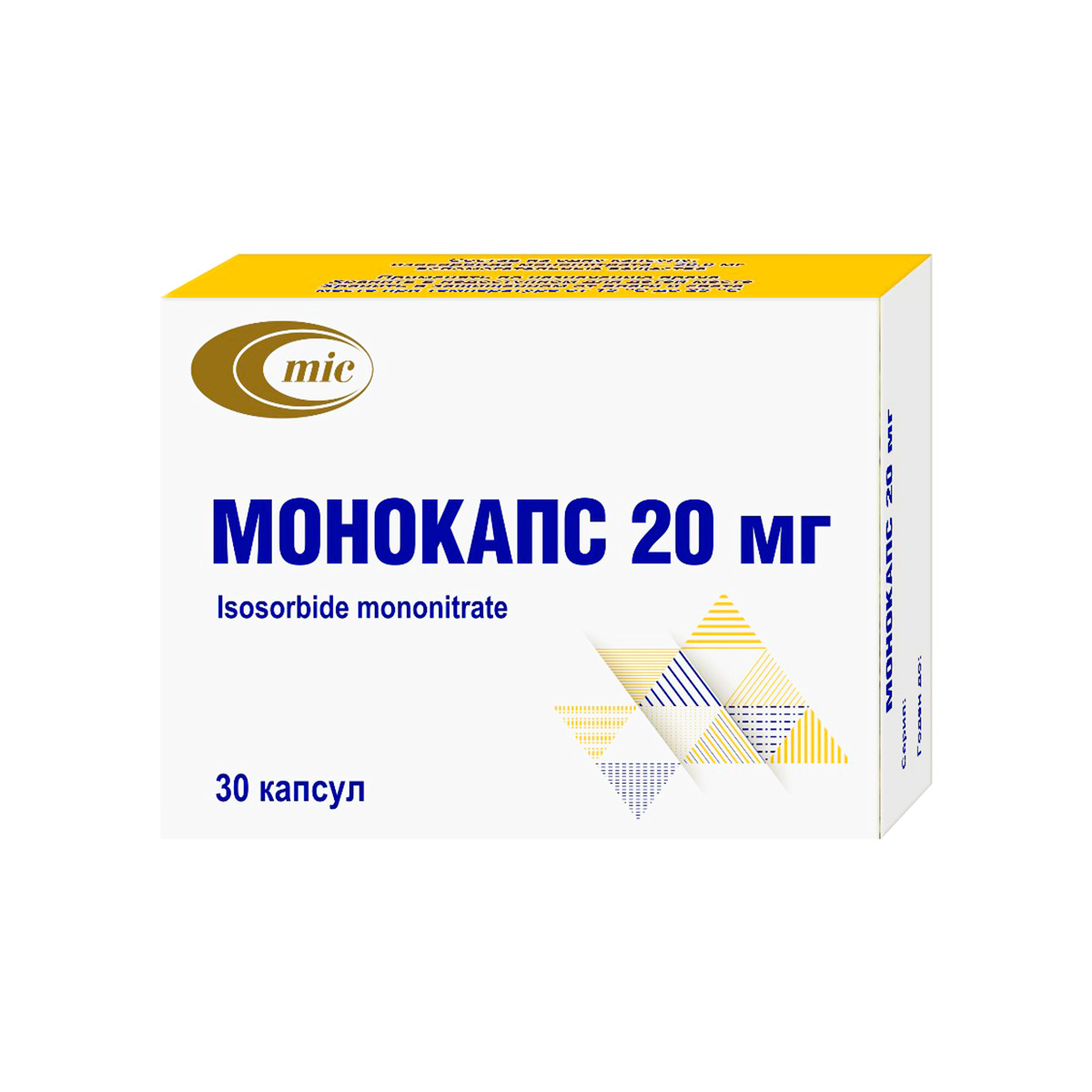 Монокапс 20 мг капсулы 30 шт