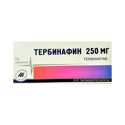 Тербинафин 250 мг таблетки 10 шт