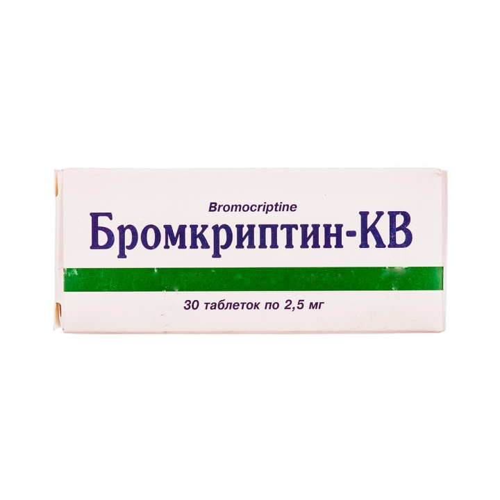 Бромкриптин-КВ 2,5 мг таблетки 30 шт