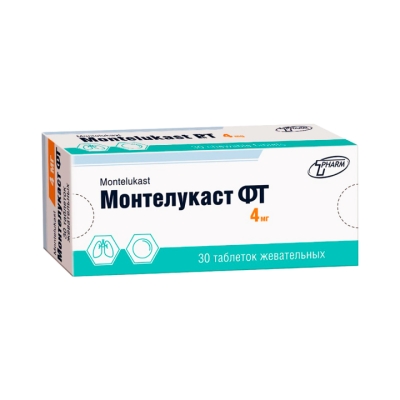 Монтелукаст ФТ 4 мг таблетки жевательные 30 шт