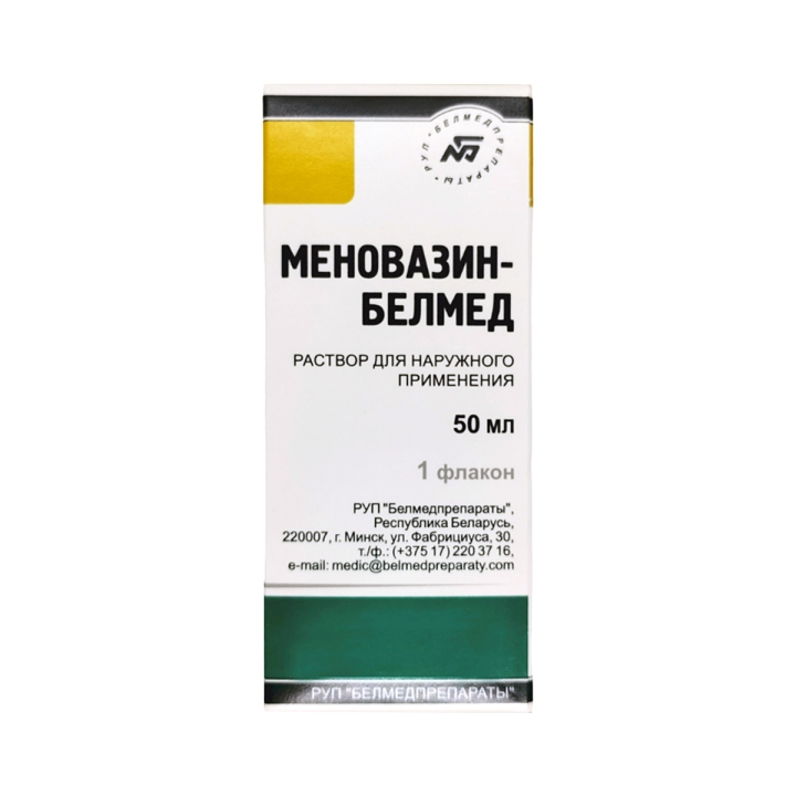 Меновазин-Белмед раствор для наружного применения 50 мл флакон 1 шт
