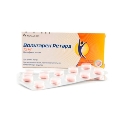 Вольтарен Ретард 75 мг таблетки пролонгированного действия 20 шт