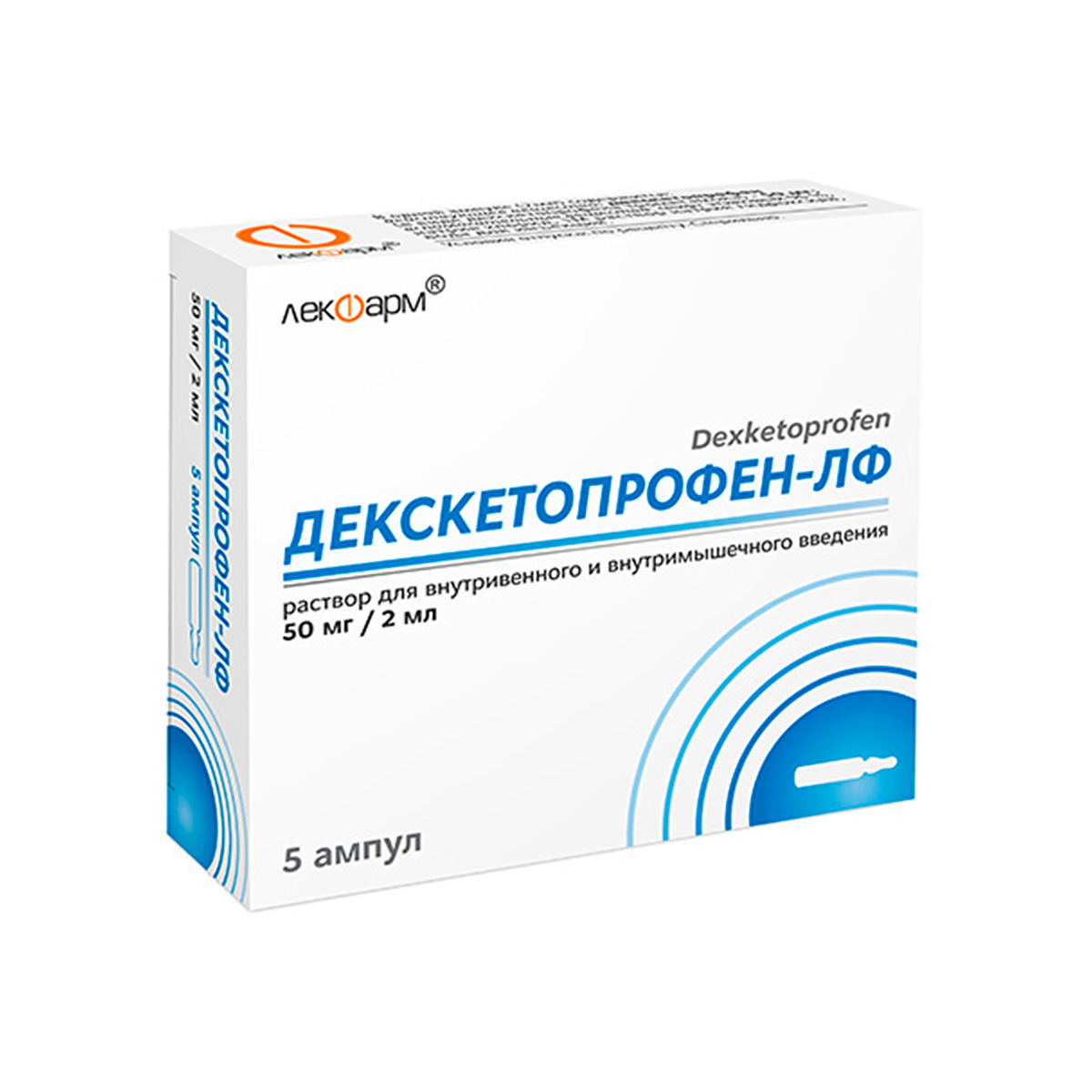 Декскетопрофен-ЛФ 25 мг/мл раствор для инъекций 2 мл ампулы 5 шт