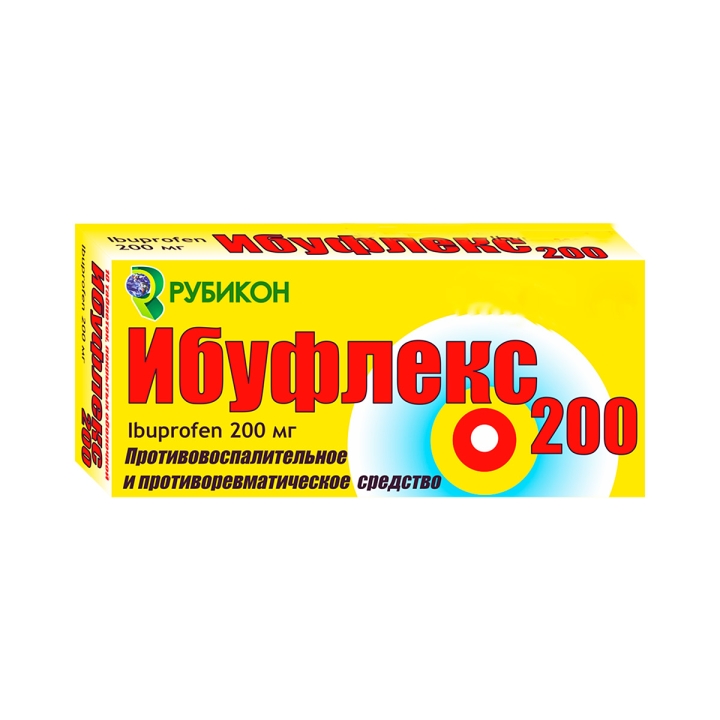 Ибуфлекс 200 мг таблетки покрытые оболочкой 20 шт