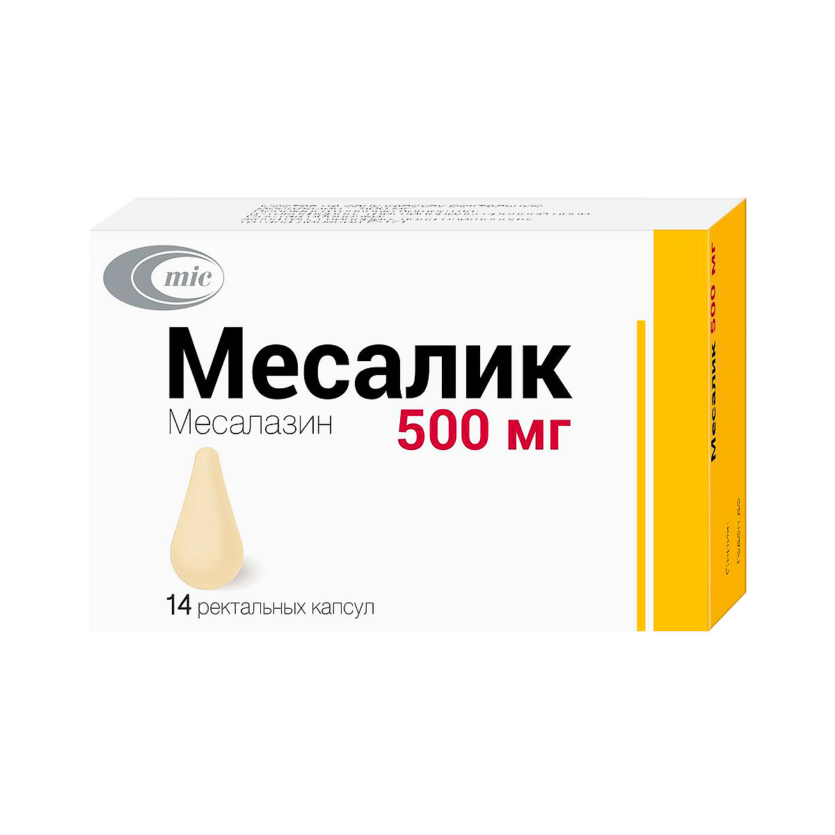 Месалик 500 мг капсулы ректальные 14 шт
