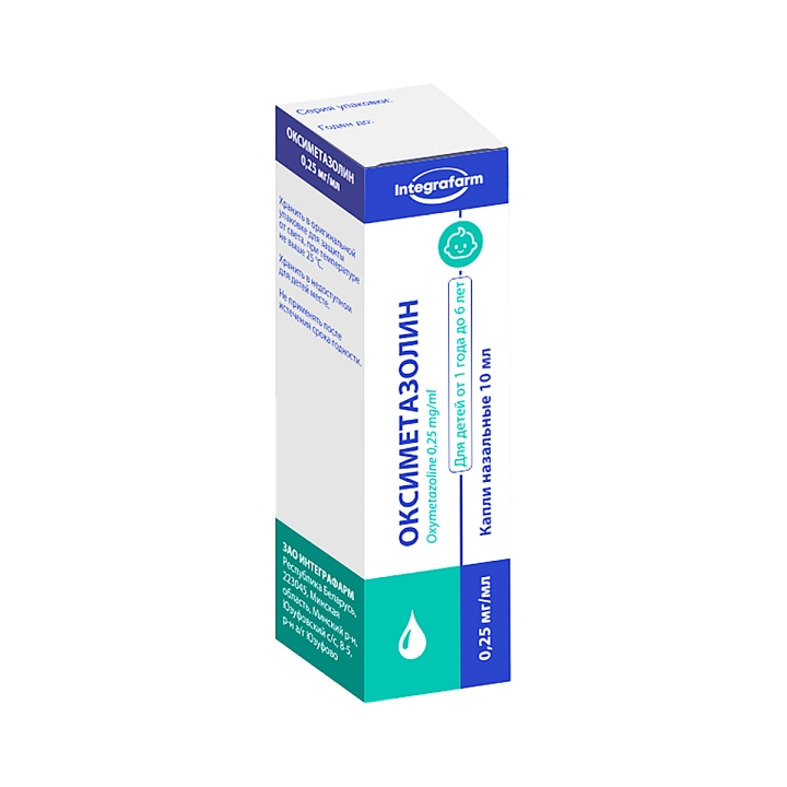 Оксиметазолин 0,25 мг/мл капли назальные 10 мл флакон 1 шт
