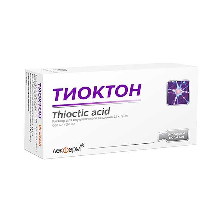 Тиоктон Ромфарм 25 мг/мл раствор для внутривенного введения 24 мл флакон 5 шт