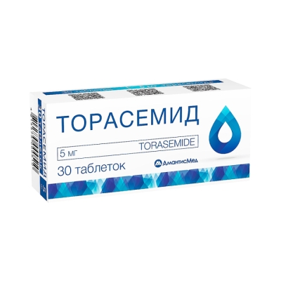 Торасемид 5 мг таблетки 30 шт