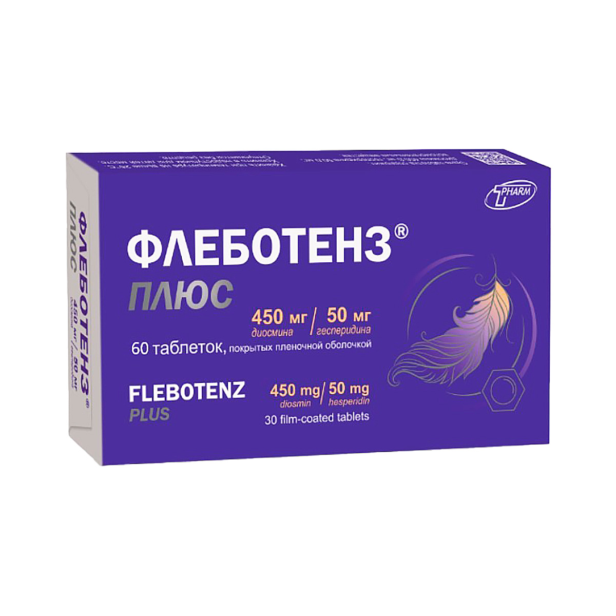 Флеботенз Плюс 450 мг+50 мг таблетки покрытые пленочной оболочкой 60 шт