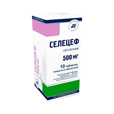 Селецеф 500 мг таблетки покрытые оболочкой 10 шт