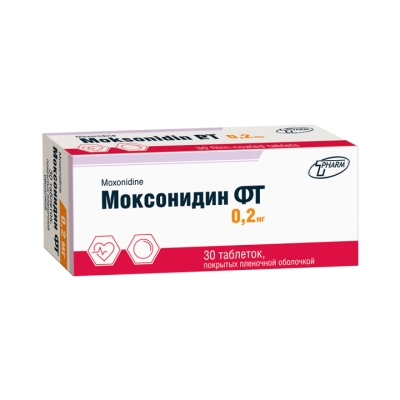 Моксонидин ФТ 0,2 мг таблетки покрытые пленочной оболочкой 30 шт