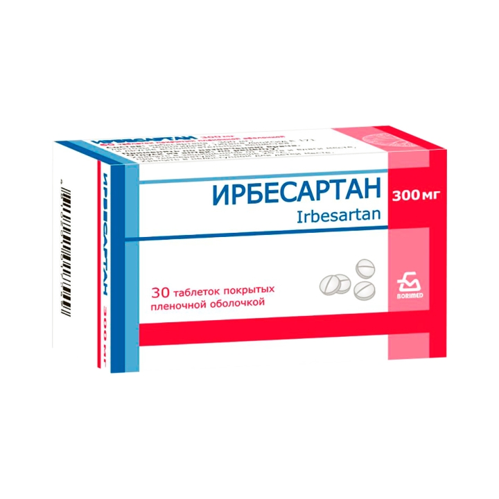 Ирбесартан 300 мг таблетки покрытые пленочной оболочкой 30 шт