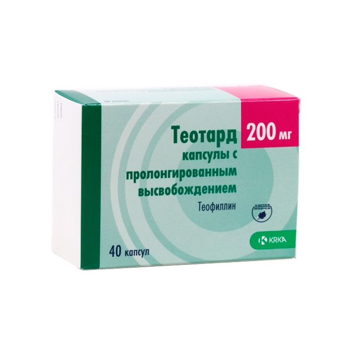 Теотард 200 мг капсулы с пролонгированным высвобождением 40 шт