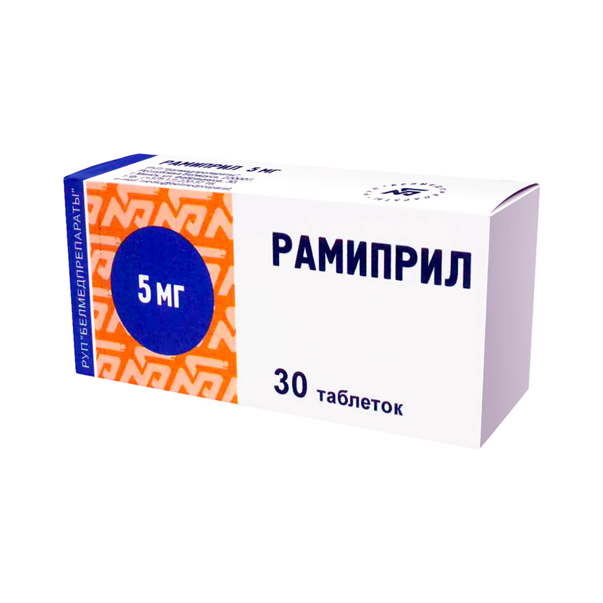 Рамиприл-Белмед 5 мг таблетки 30 шт